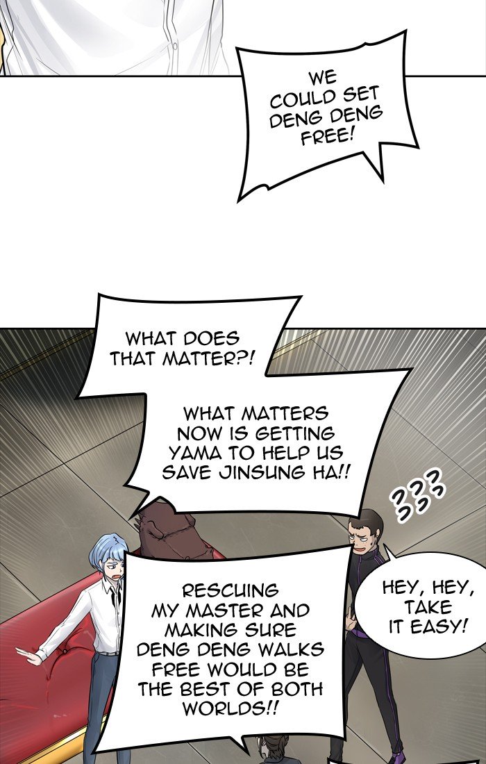 Tower of God, Chapter 425 image 049